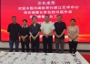 欧冠16强抽签揭晓：曼城再遇拜仁 阿森纳对阵波尔图成焦点
